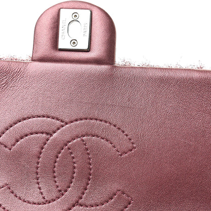 Chanel Lurex Knit Medium Pluto Glitter Flap Pink 11 of 12