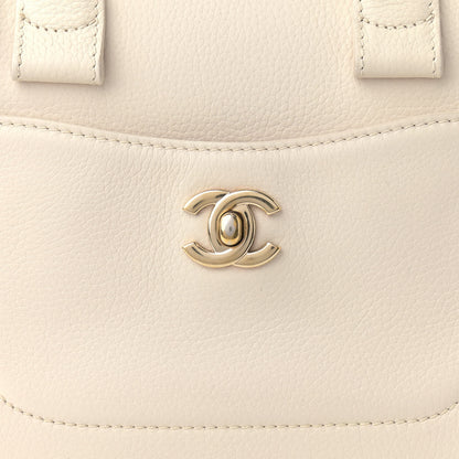 Chanel Grained Calfskin Mini Bi-Color Neo Executive Shopper Tote Beige Black 7 of 14