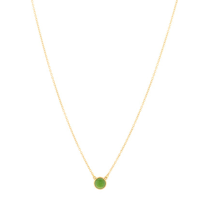 Tiffany 18K Yellow Gold Jade Elsa Peretti Color By The Yard Pendant Necklace 1 of 3
