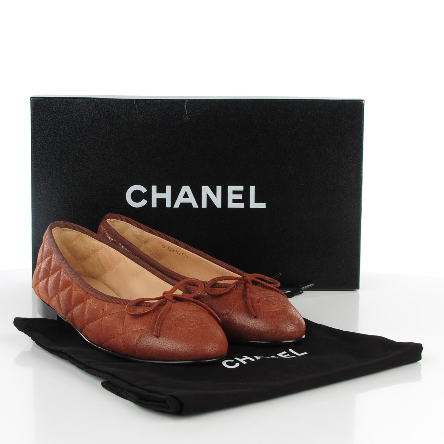 Chanel Iridescent Calfskin Quilted CC Cap Toe Ballerina Flats 35 Brown 5 of 8