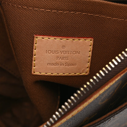 Louis Vuitton Monogram Odeon PM 7 of 11