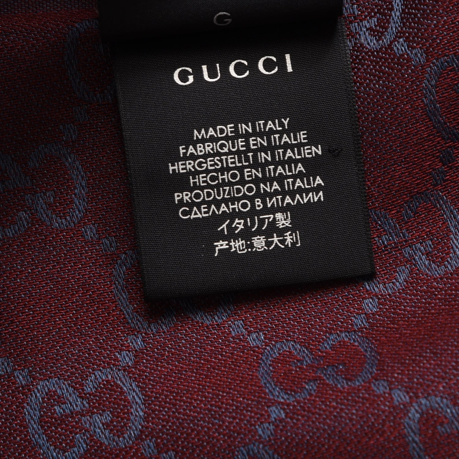 Gucci Wool Silk Monogram GGWeb Fringe Shawl Lacquer Sky Blue 5 of 6