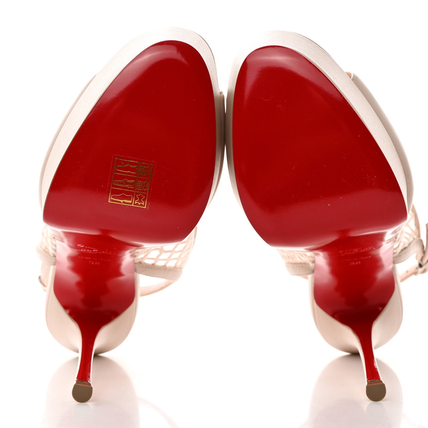 Nappa Resille Plougesta Alta 150 Sandals 38 Leche