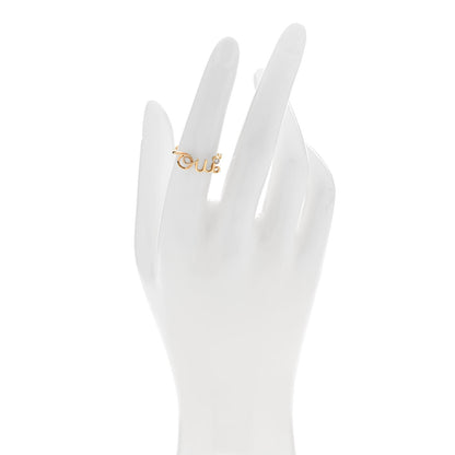 Christian Dior 18K Yellow Gold Diamond Oui Ring 52 6 2 of 5