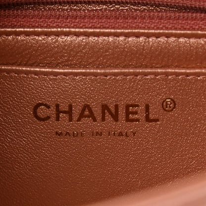 Chanel Metallic Lambskin Quilted Ombre Mini Rectangular Flap Pink 6 of 11