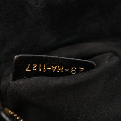 Christian Dior Crinkled Patent Cannage Small Lucky Badges My Lady Dior Black 7 of 13