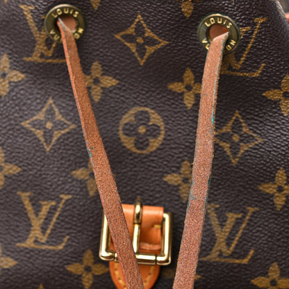 Louis Vuitton Monogram Montsouris MM Backpack 15 of 20