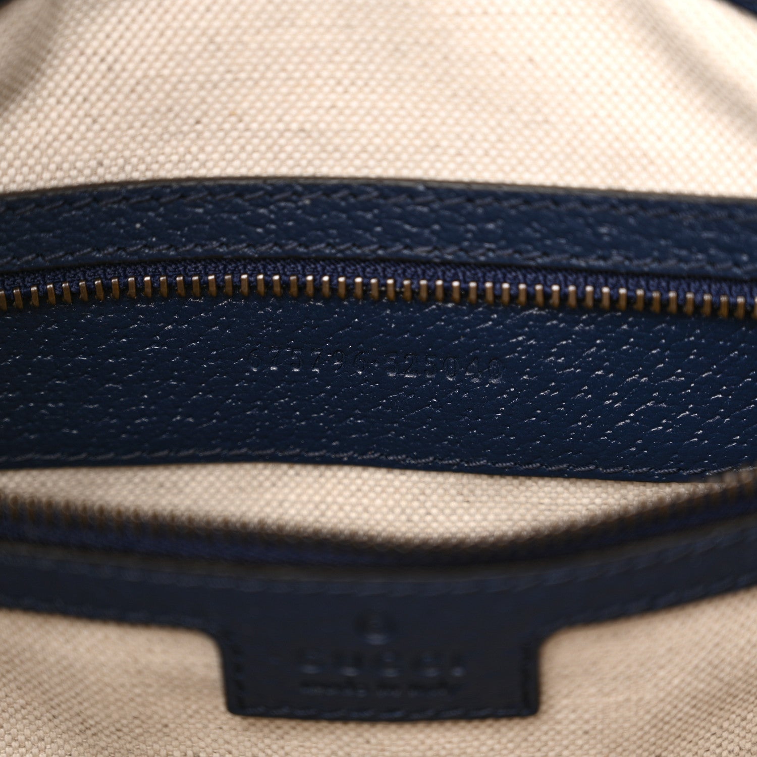 Gucci Raffia GG Monogram Matelasse Medium GG Marmont Shoulder Tote Natural Royale Off White 5 of 10