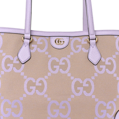 Gucci Monogram Jumbo GG Textured Dollar Calfskin Medium Ophidia Shopping Tote Beige Lapis 7 of 9