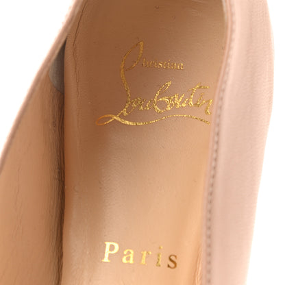 Christian Louboutin Nappa Ballalla Flats 41 Nude 7 of 7