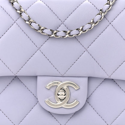 Chanel Lambskin Quilted Mini My Perfect Flap Light Purple 8 of 11