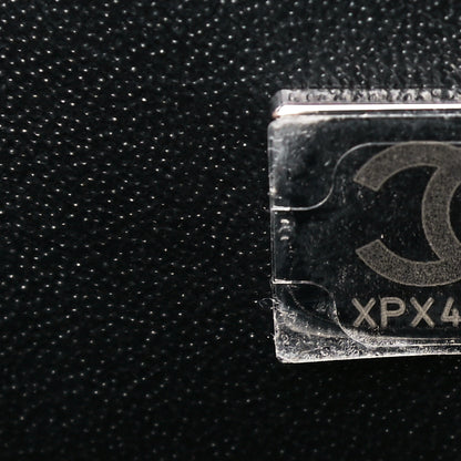 Chanel Lambskin Quilted Mini Rectangular Flap So Black 7 of 14