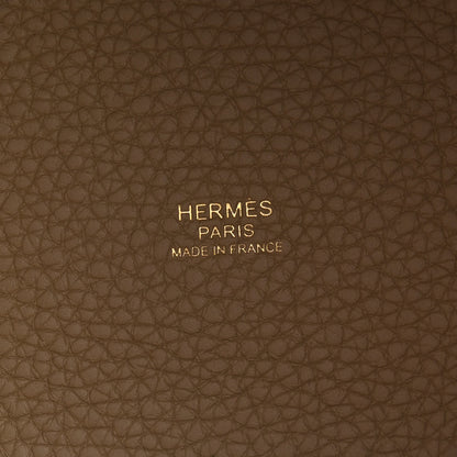 Hermes Taurillon Clemence Picotin Lock 18 PM Beige Marfa 6 of 11