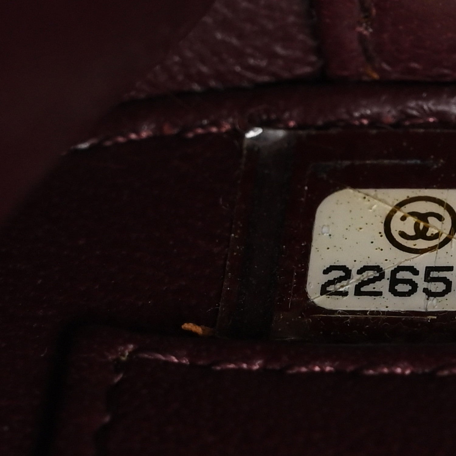 Chanel Caviar Quilted Small CC Filigree Vanity Case Beige Black 7 of 11