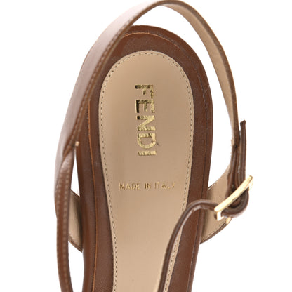 Fendi Jacquard Leopard Print Pumps 38.5 Beige Brown 7 of 7
