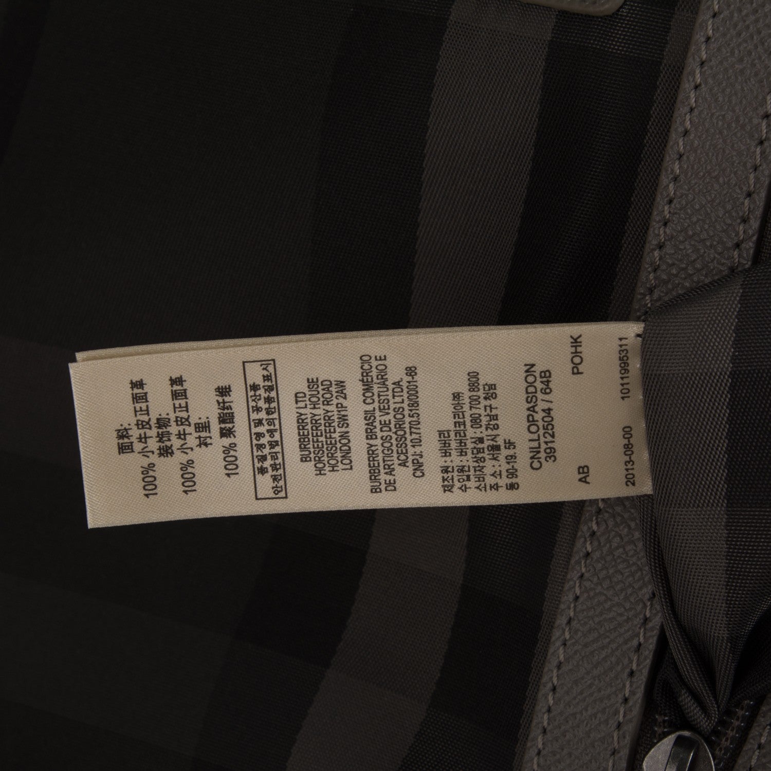 Burberry Grainy Calfskin Carry-On Suitcase Grey 9 of 12