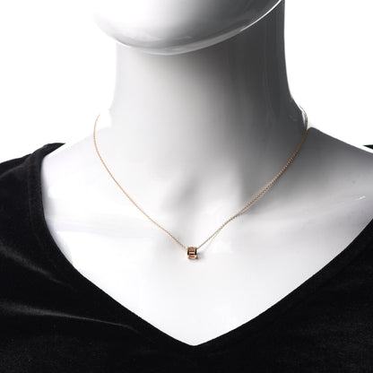 Tiffany 18K Rose Gold Atlas Open Pendant Necklace 2 of 6