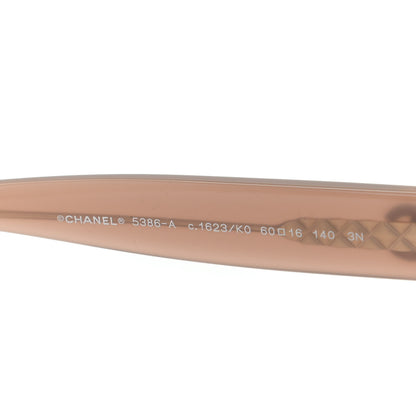 Chanel Acetate Butterfly CC Sunglasses 5386 Brown 6 of 7