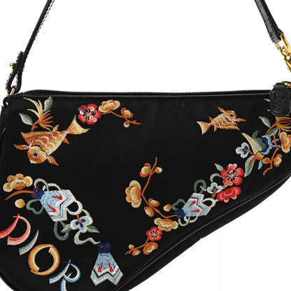 Christian Dior Satin Embroidered Koi Saddle Bag Black 8 of 10