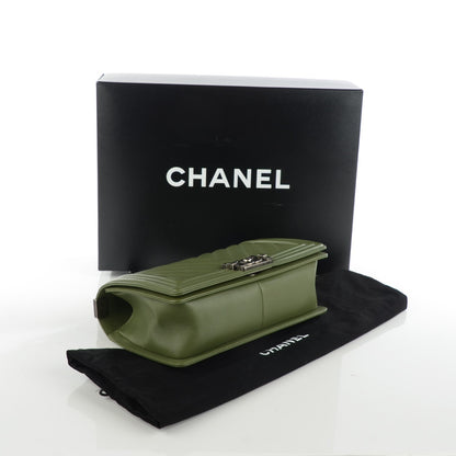 Chanel Calfskin Chevron Medium Boy Flap Green 4 of 8