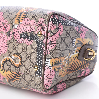 Gucci GG Supreme Monogram Bengal Medium Boston Beige PInk 17 of 18