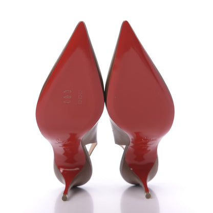 Christian Louboutin Nappa Clare Sling 80 Pumps 38 Cuoio 5 of 9