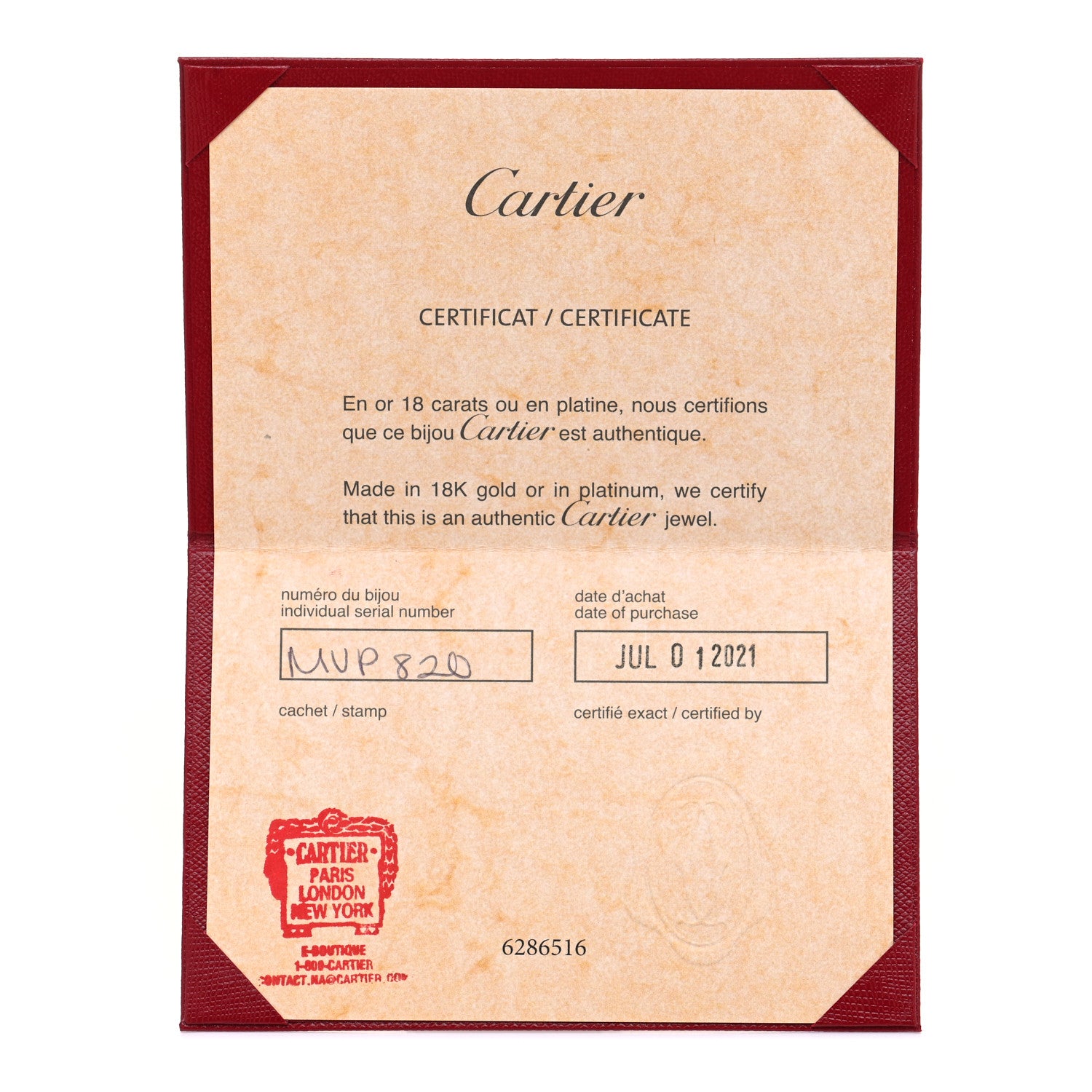 Cartier 18K Yellow Gold Small LOVE Bracelet 16 7 of 7