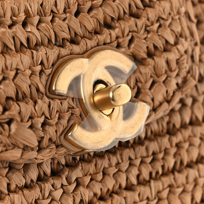 Chanel Braided Raffia Nano Kelly Flap Bag Dark Beige 11 of 13
