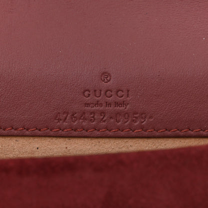 Gucci GG Supreme Monogram Blooms Super Mini Dionysus Shoulder Bag Beige Multicolor Dry Rose 6 of 10