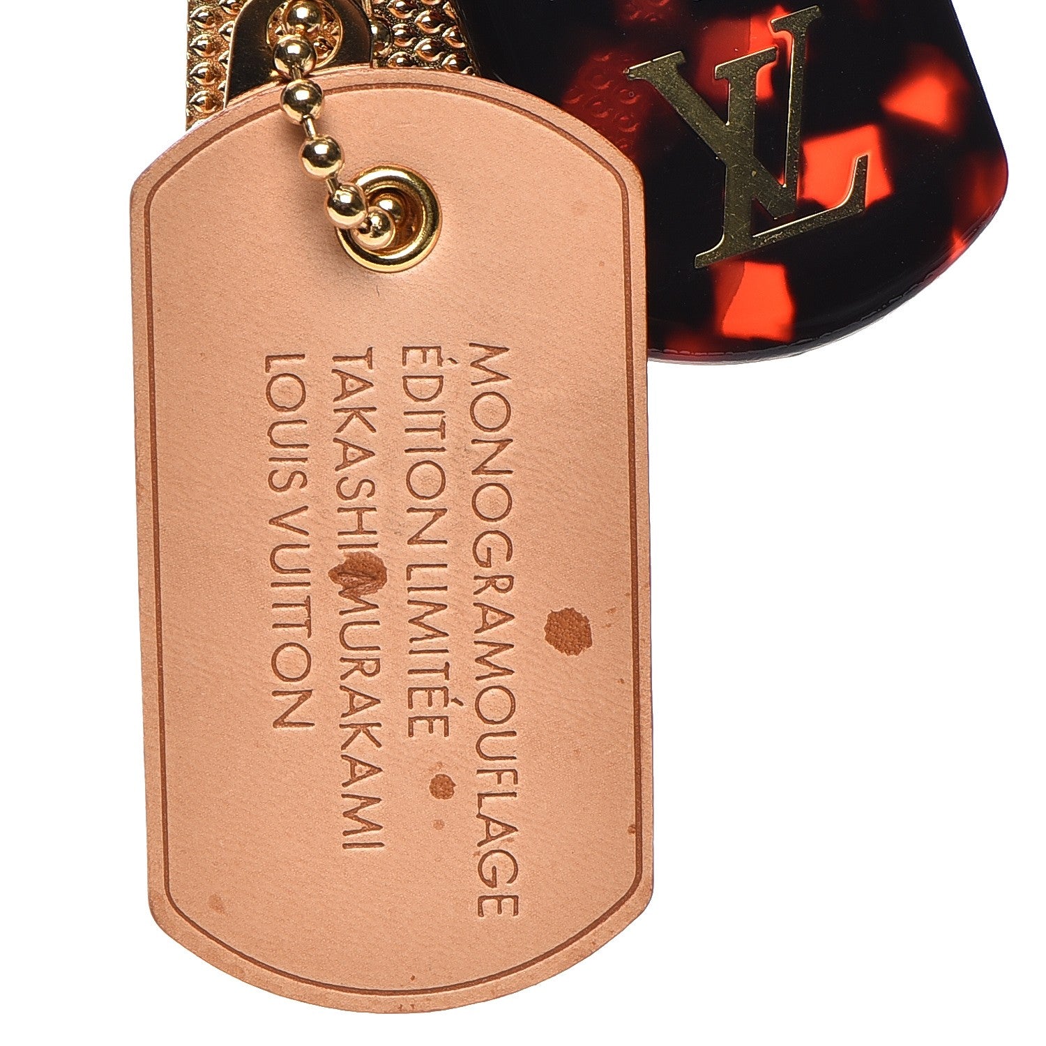 Louis Vuitton Monogramouflage Bag Charm Red 5 of 5