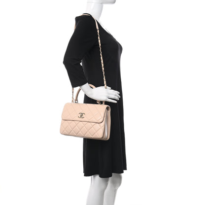 Chanel Lambskin Quilted Small Trendy CC Dual Handle Flap Bag Beige 2 of 9
