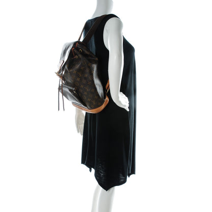 Louis Vuitton Monogram Montsouris GM Backpack 2 of 9