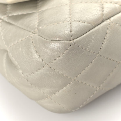 Chanel Metallic Lambskin Quilted Mini Square Flap Gold 7 of 11