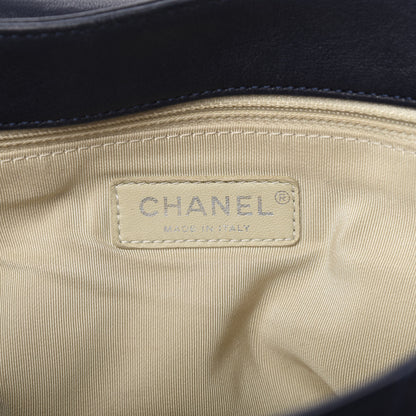 Chanel Washed Lambskin Quilted Chain Around Maxi Flap Dark Navy Blue 8 of 10