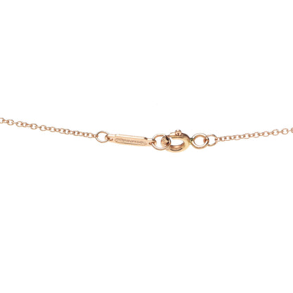 Tiffany 18K Rose Gold Mini Save The Wild Elephant Pendant Necklace 5 of 5