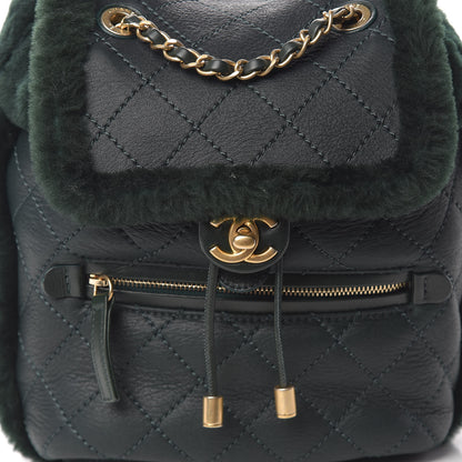 Chanel Lambskin Shearling Quilted CC Backpack Dark Green 8 of 12