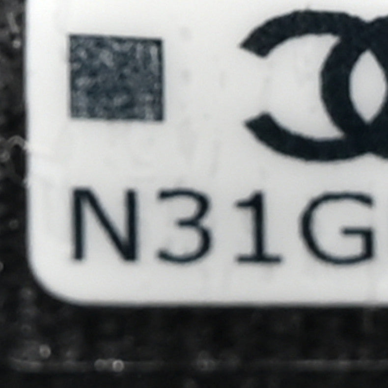 Chanel Grained Calfskin Quilted Card Holder Wallet So Black 8 of 9