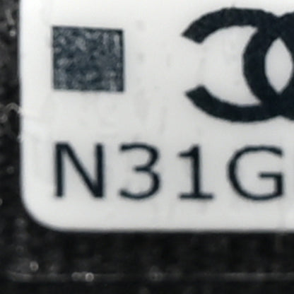 Chanel Grained Calfskin Quilted Card Holder Wallet So Black 8 of 9