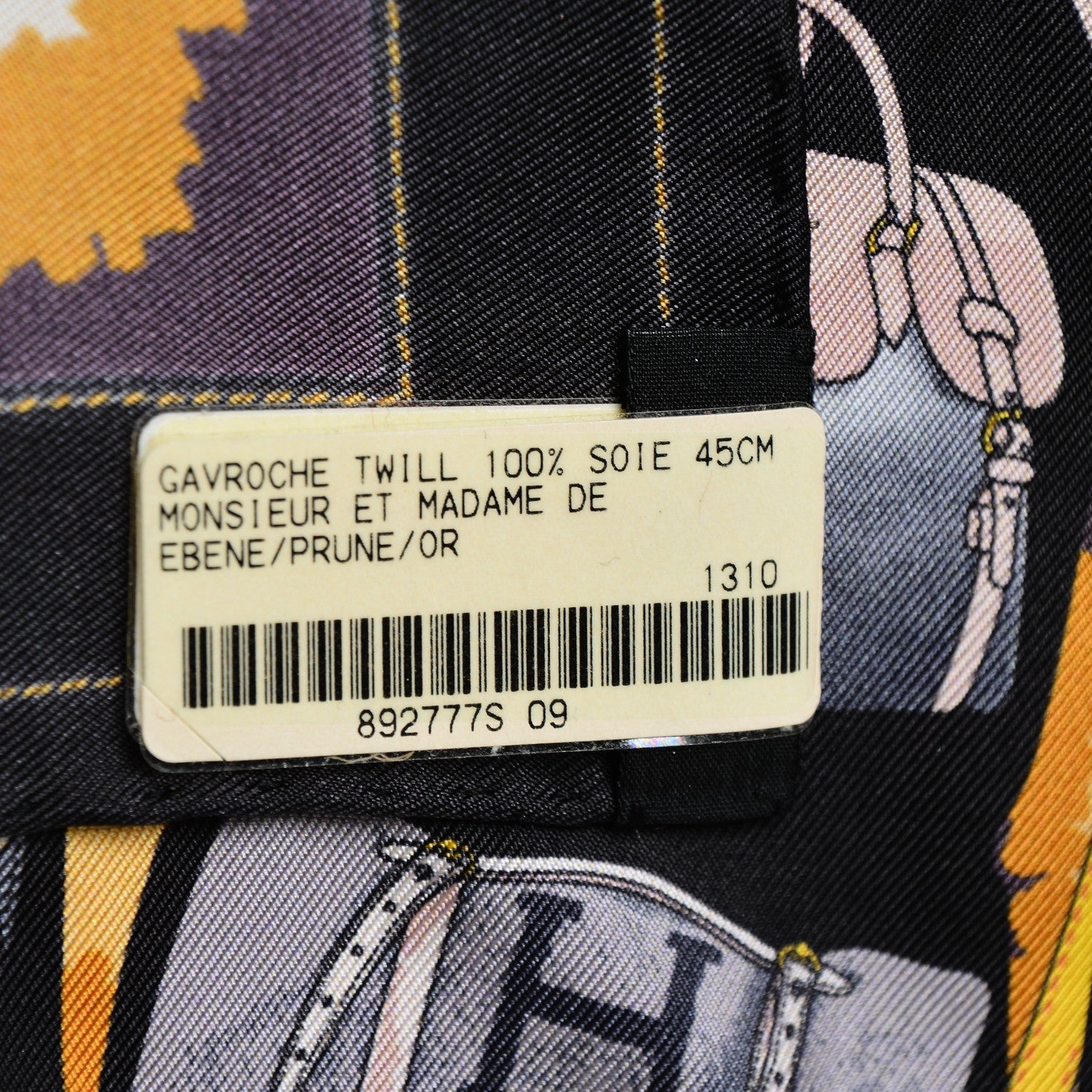 Hermes Silk Gavroche Monsieur et Madame Pocket Square Scarf Ebene Prune Or 4 of 5