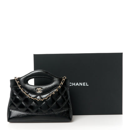 Chanel Shiny Crumpled Calfskin Quilted Nano 31 Shopping Bag Black 11 of 11