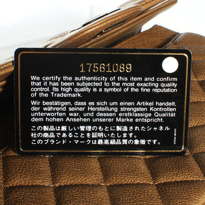 Chanel Grained Calfskin Medium Double Flap Dark Gold 13C 9 of 12