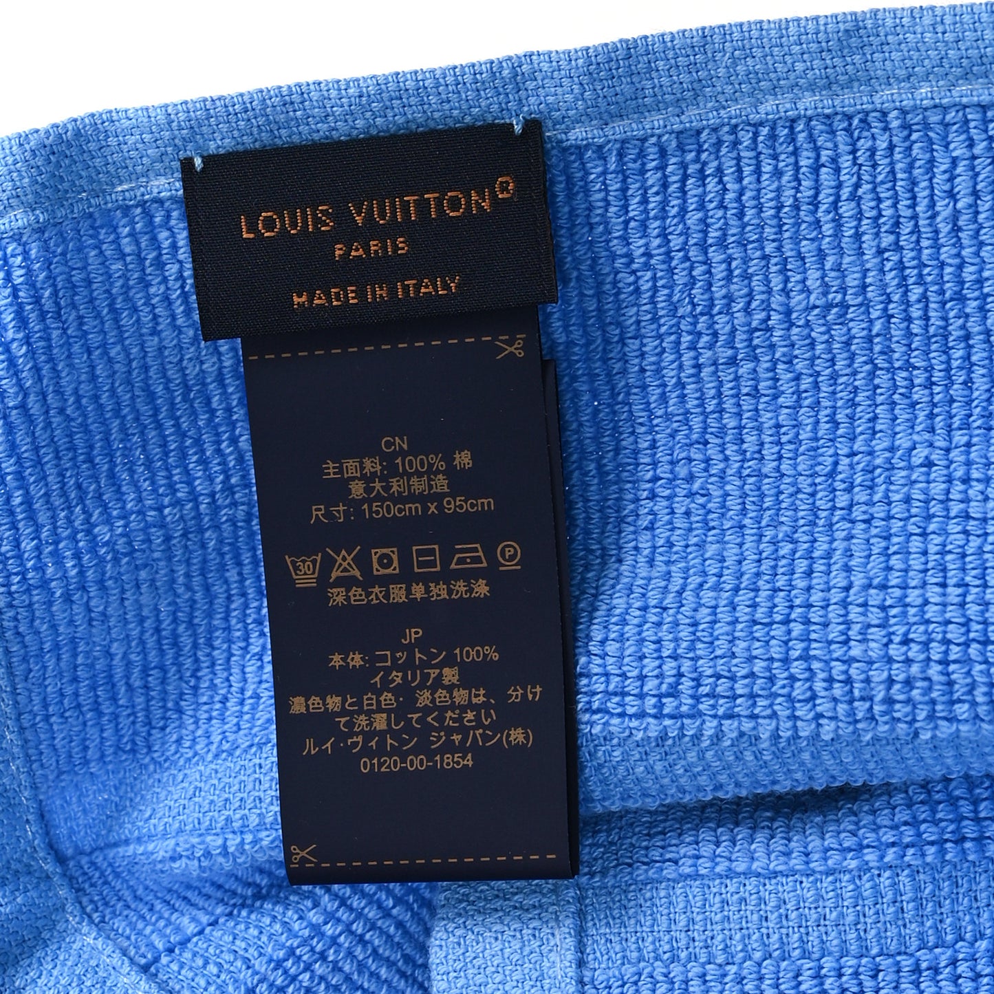 Vinyl Monogram Miami Neverfull GM