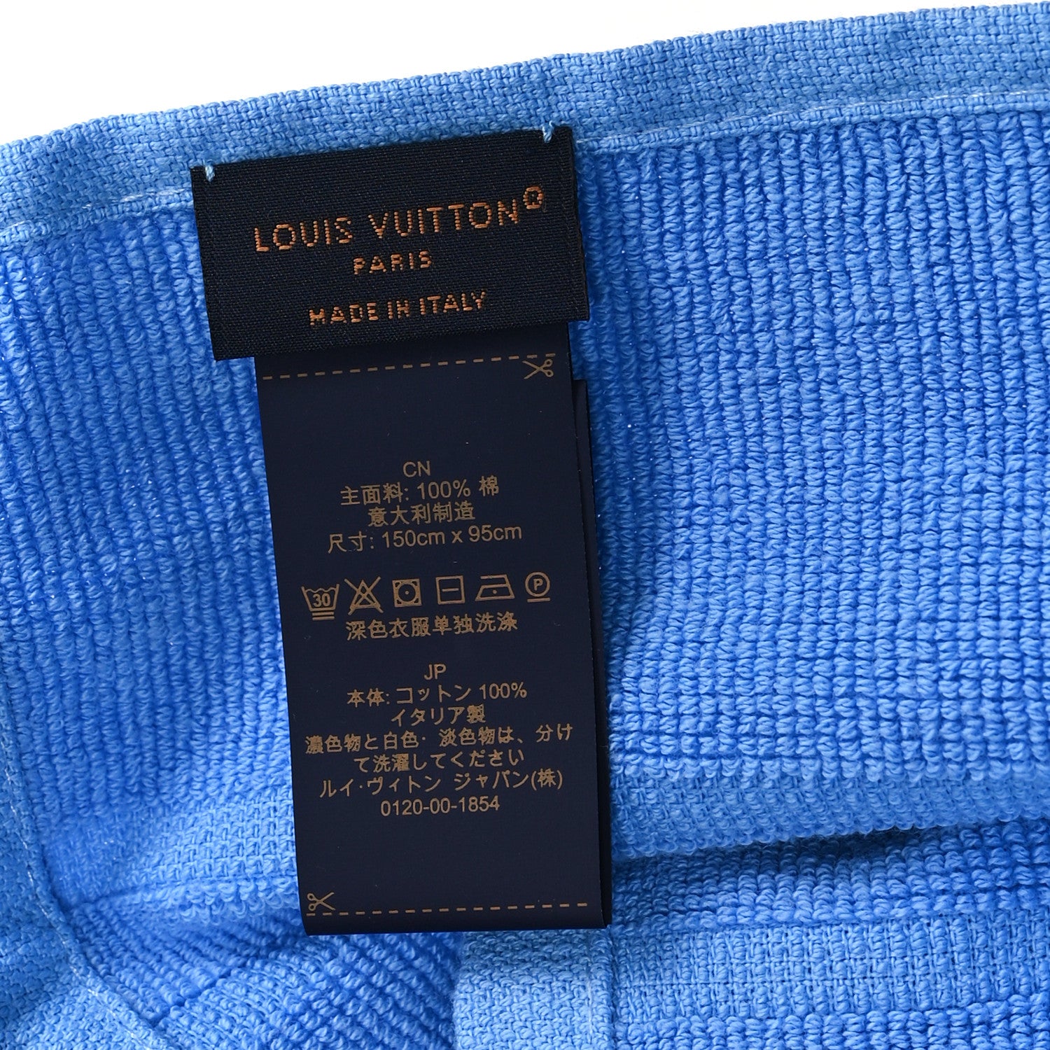 Louis Vuitton Vinyl Monogram Miami Neverfull GM 8 of 12