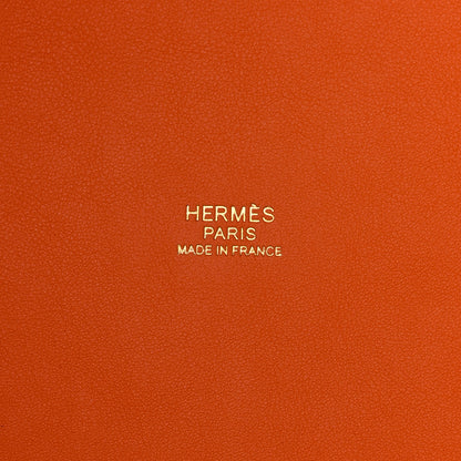 Hermes Toile Goeland Swift Cargo Picotin Lock 18 Orange 6 of 13