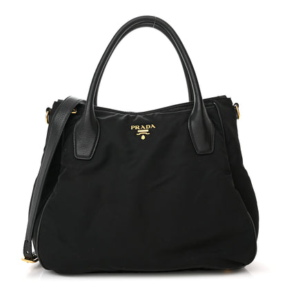 Prada Nylon Hobo Black 1 of 19