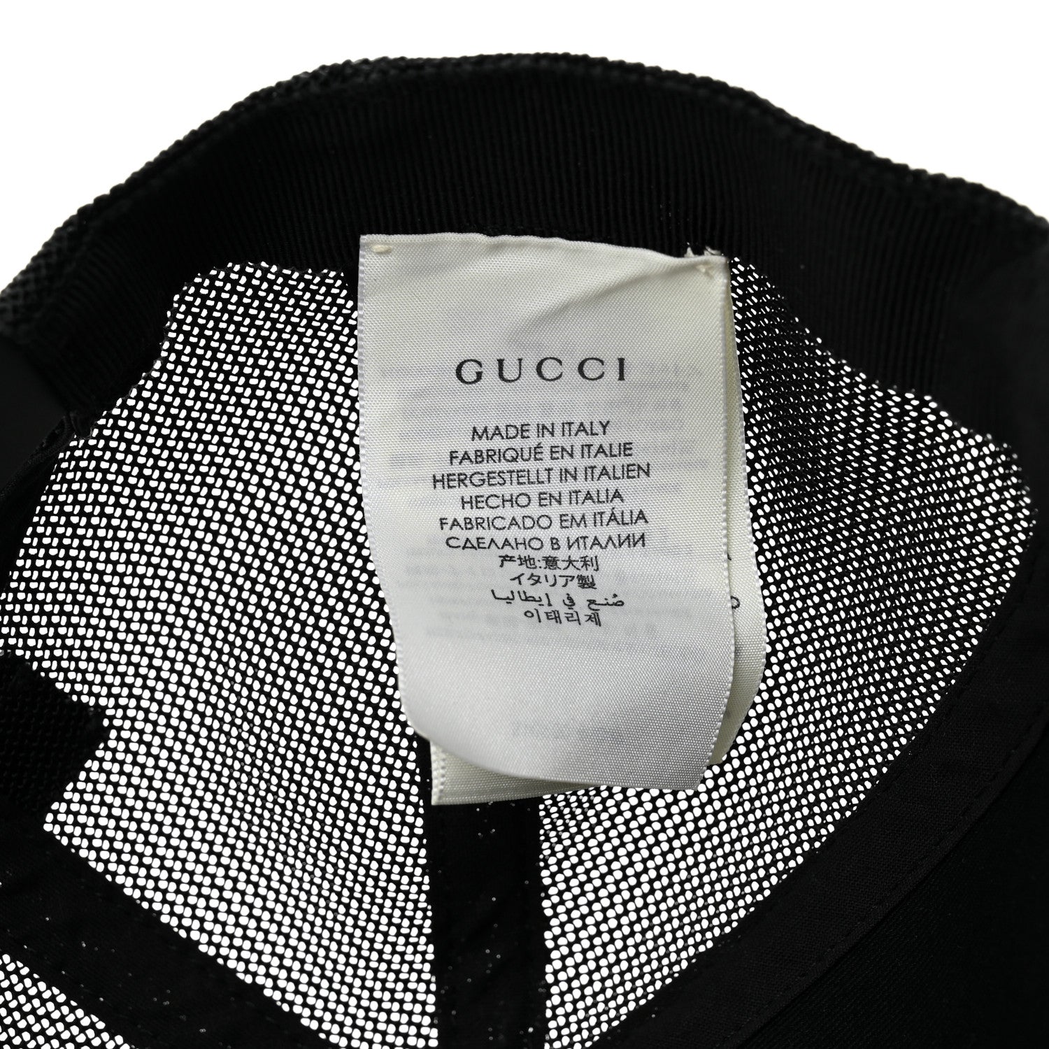 Gucci GG Supreme Monogram Baseball Hat S 57 Black 1853751