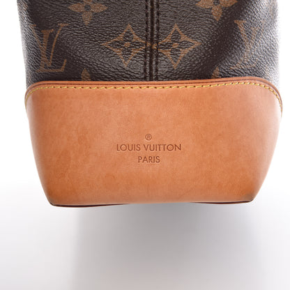 Louis Vuitton Monogram Berri PM 8 of 13