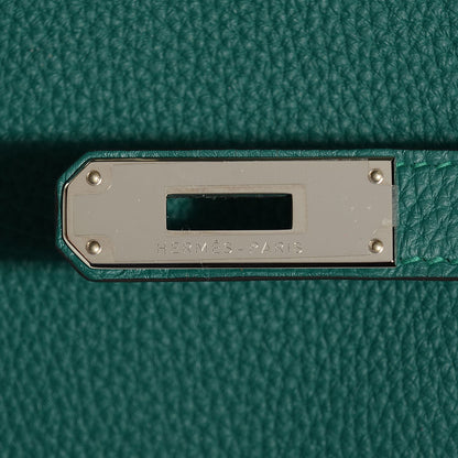 Hermes Togo So Kelly 26 Malachite 9 of 14