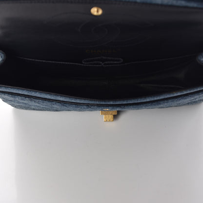Chanel Denim Quilted 2.55 Reissue 226 Flap Dark Blue 5 of 10