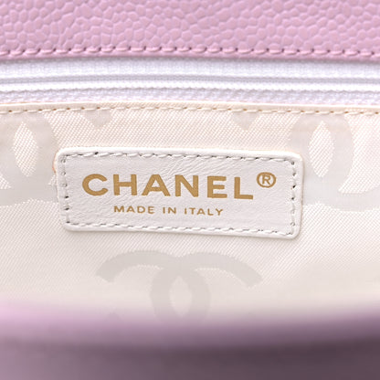 Chanel Caviar CC Shoulder Bag Lavender 6 of 11